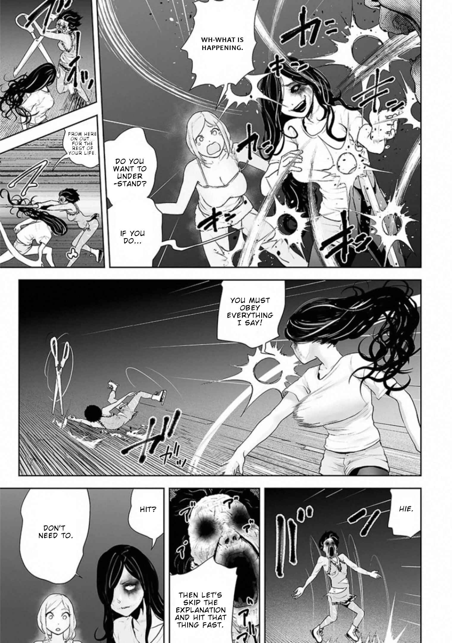 Page 10 Chapter 4 VS EVIL