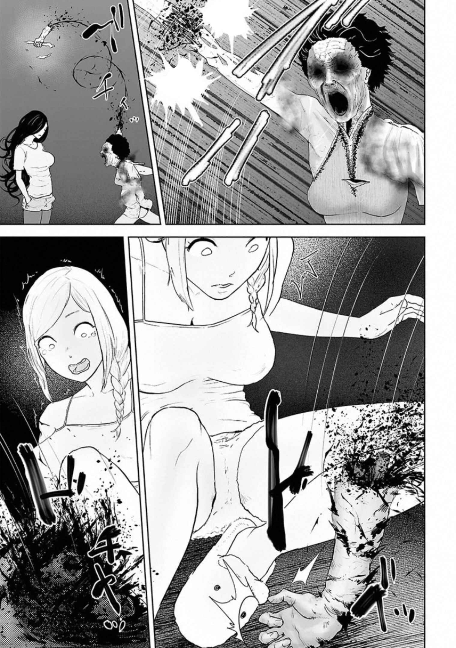 Page 12 Chapter 4 VS EVIL