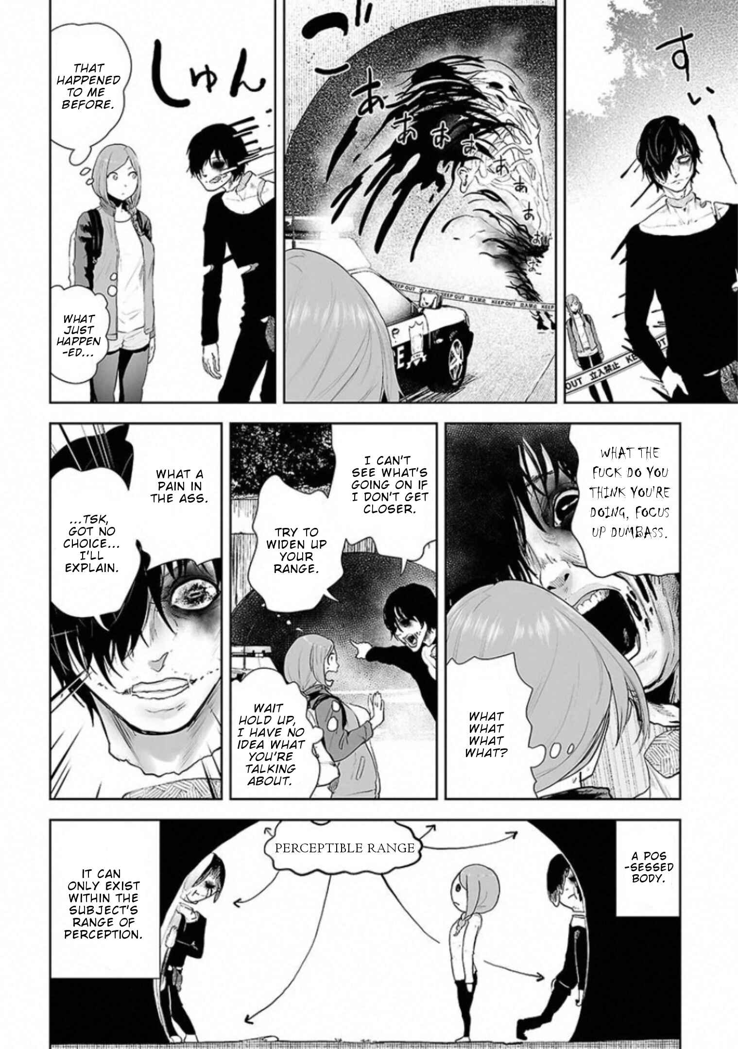 Page 17 Chapter 4 VS EVIL