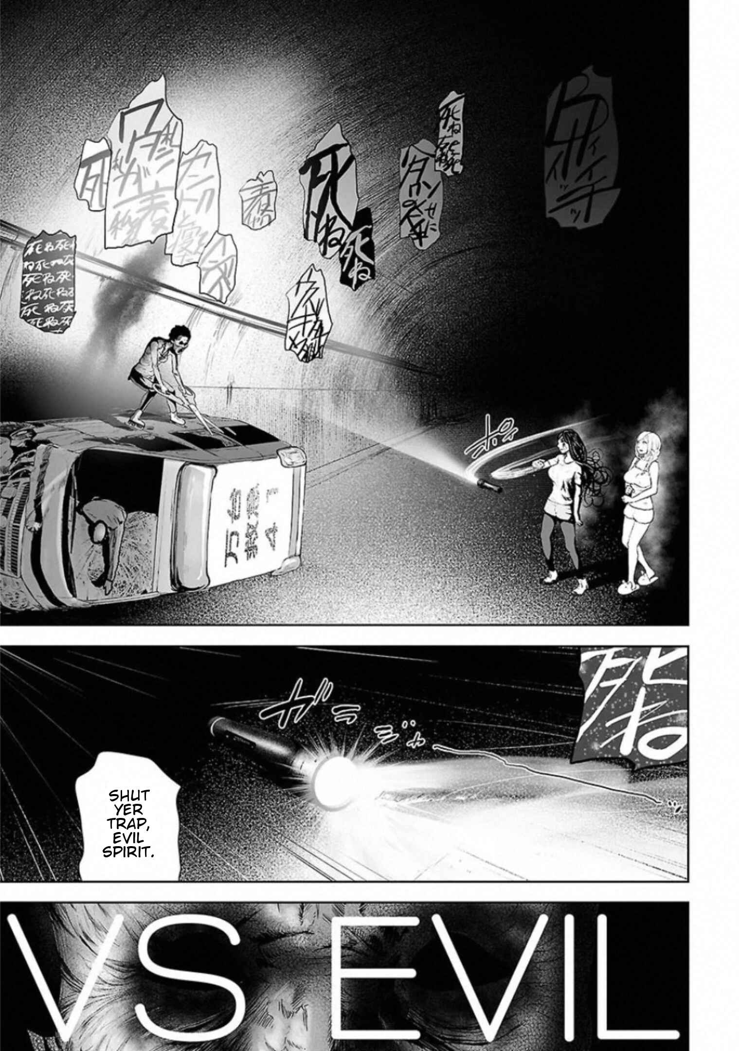 Page 2 Chapter 4 VS EVIL