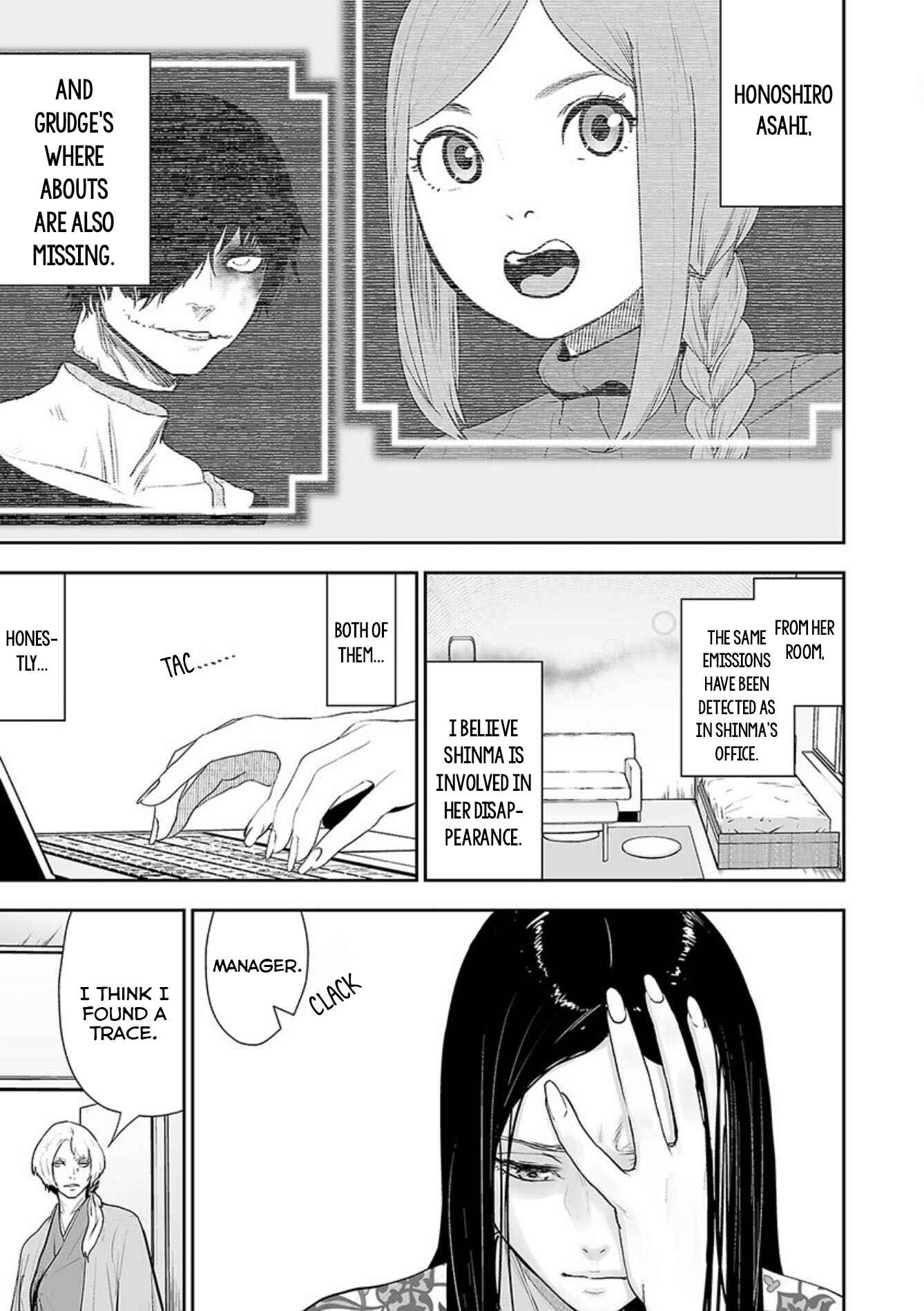 Page 18 Chapter 30 VS EVIL