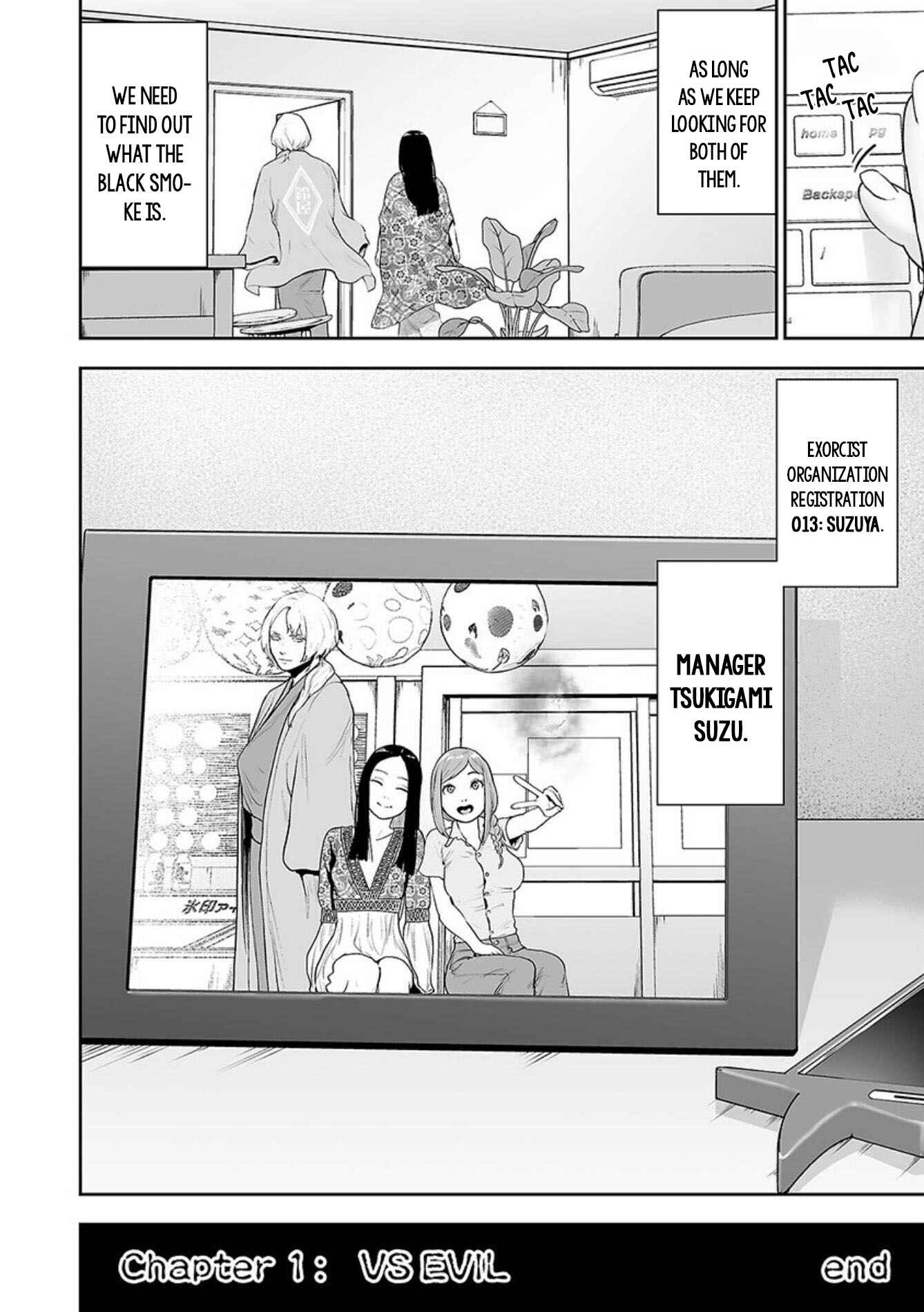 Page 19 Chapter 30 VS EVIL