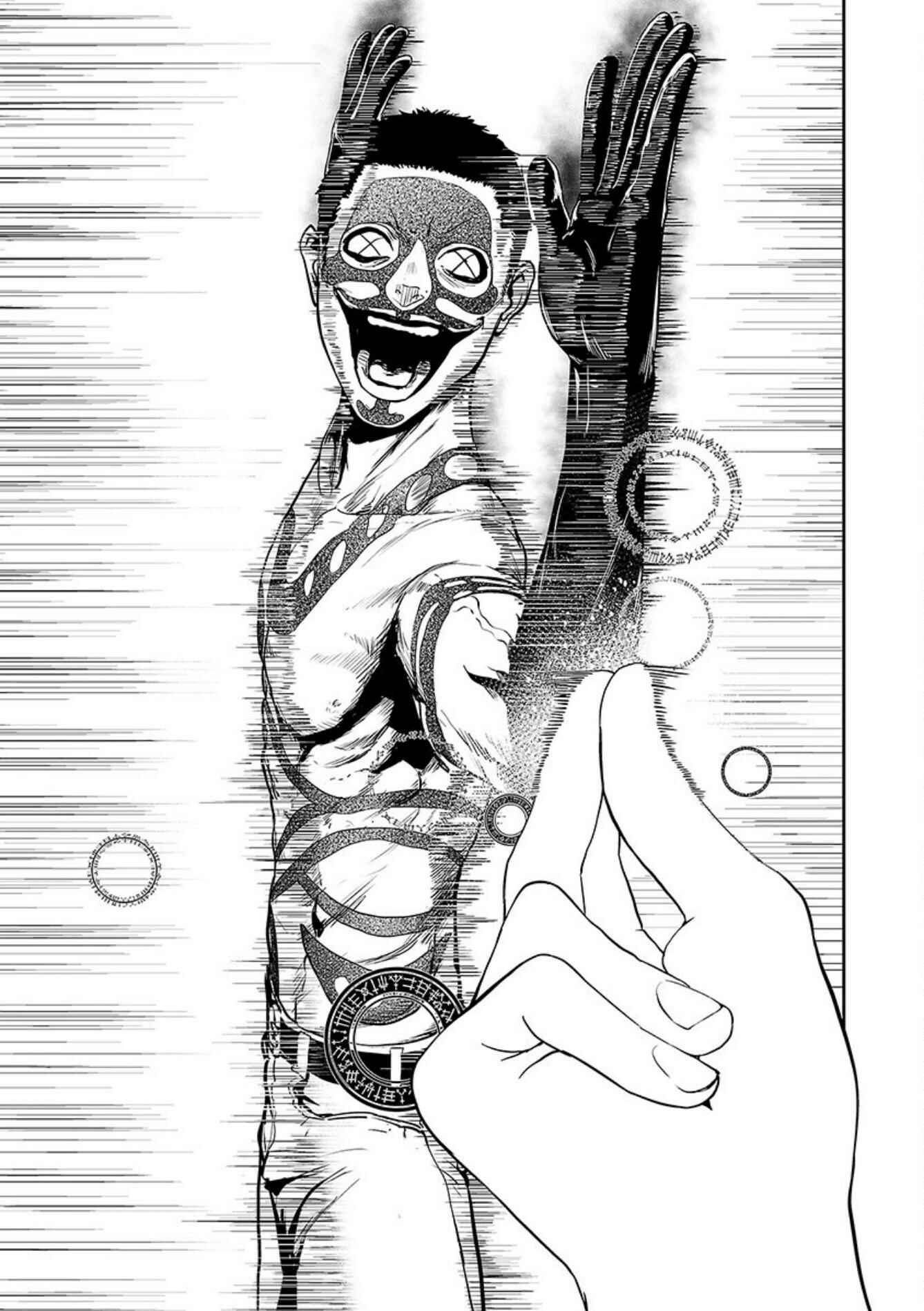 Page 28 Chapter 30 VS EVIL