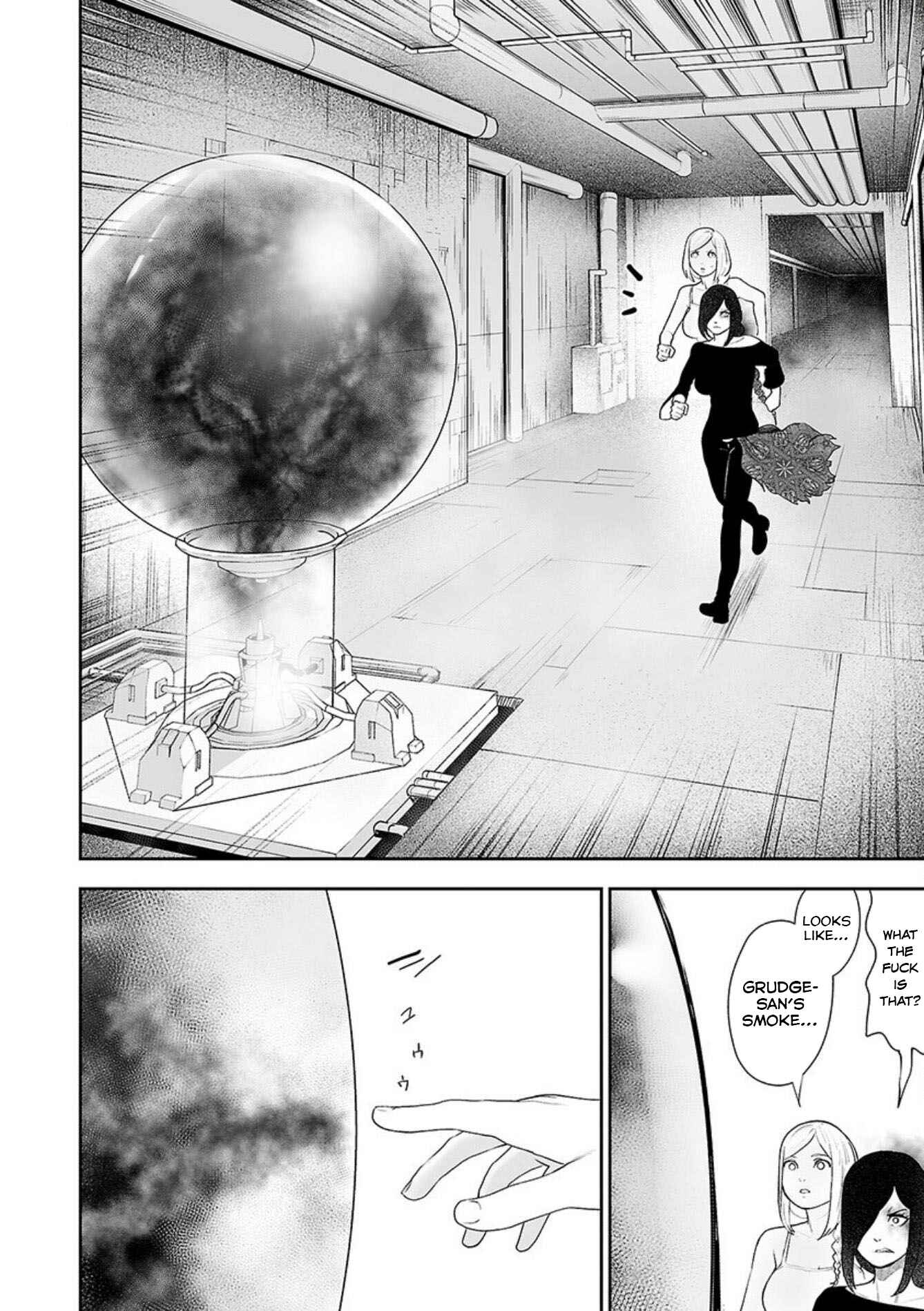 Page 9 Chapter 30 VS EVIL