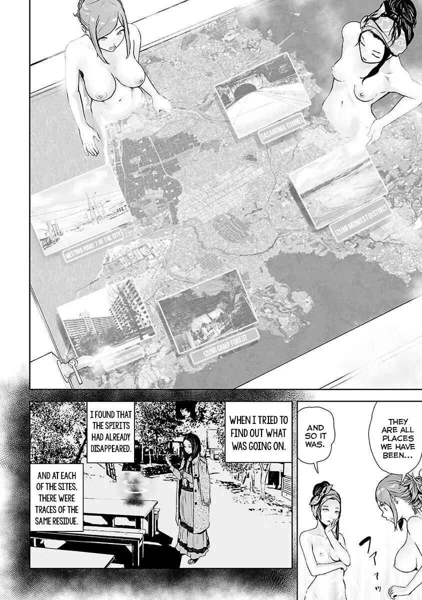 Page 11 Chapter 11 VS EVIL