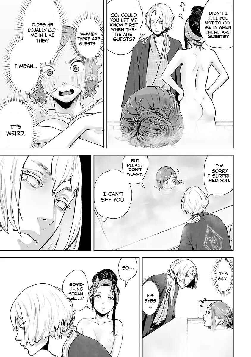 Page 14 Chapter 11 VS EVIL