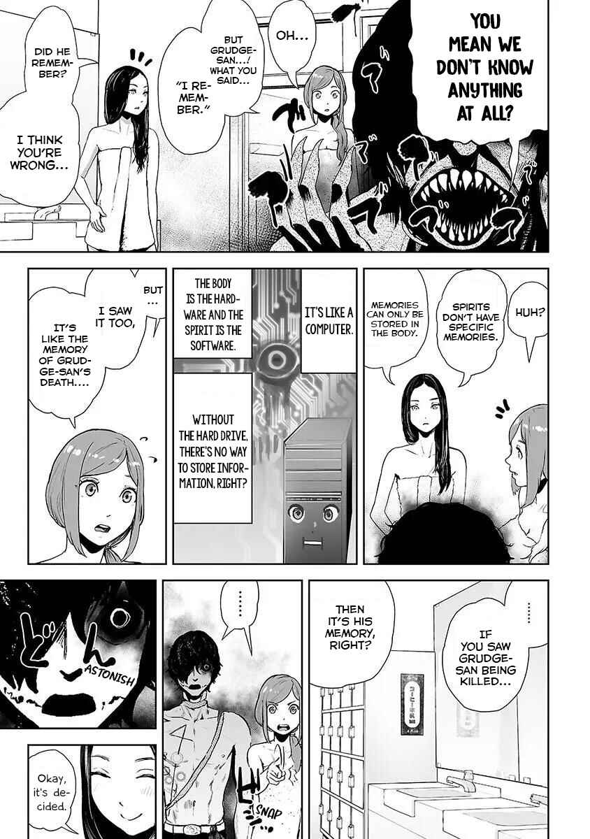 Page 18 Chapter 11 VS EVIL