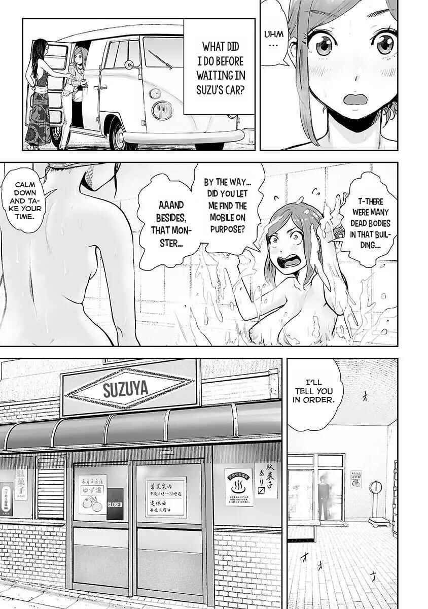 Page 6 Chapter 11 VS EVIL