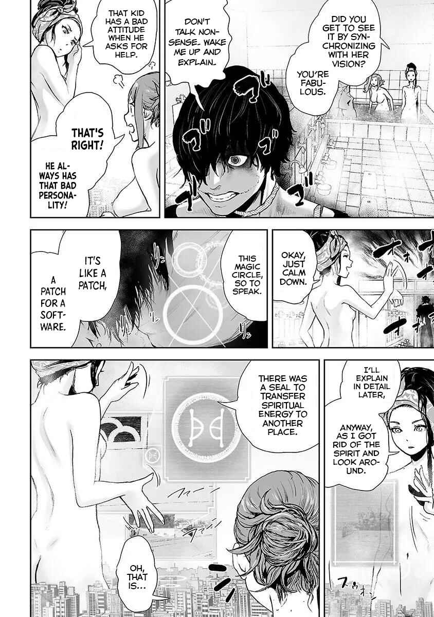 Page 9 Chapter 11 VS EVIL
