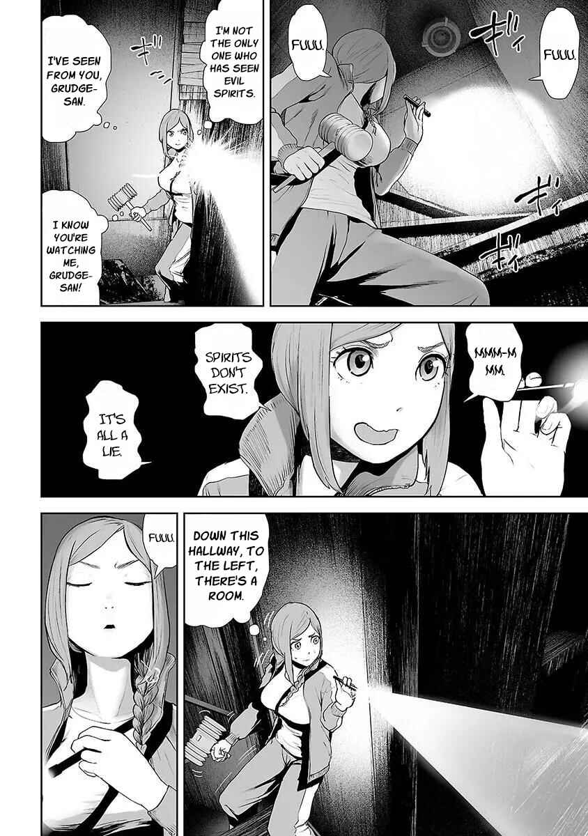 Page 7 Chapter 13 VS EVIL