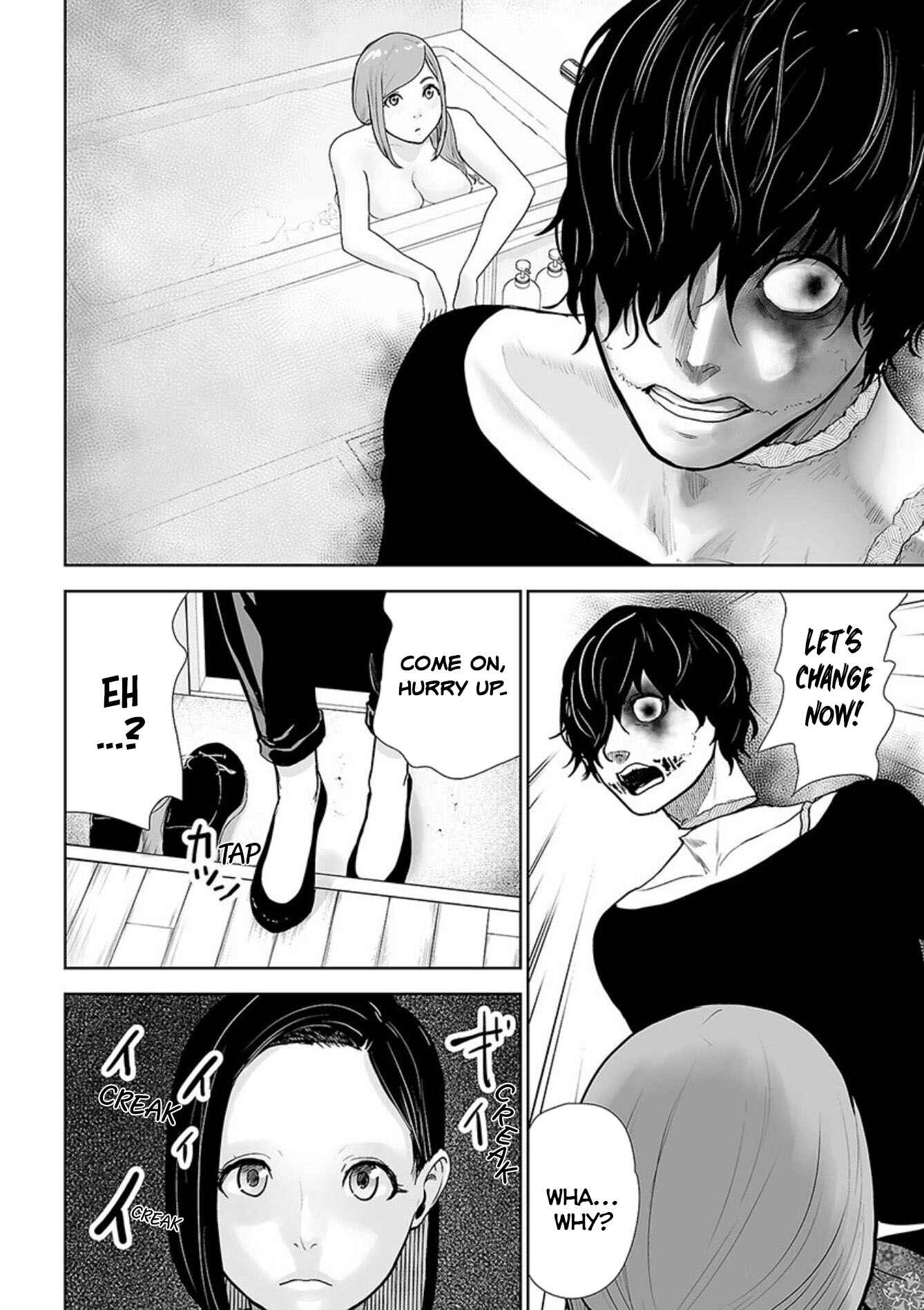 Page 3 Chapter 23 VS EVIL