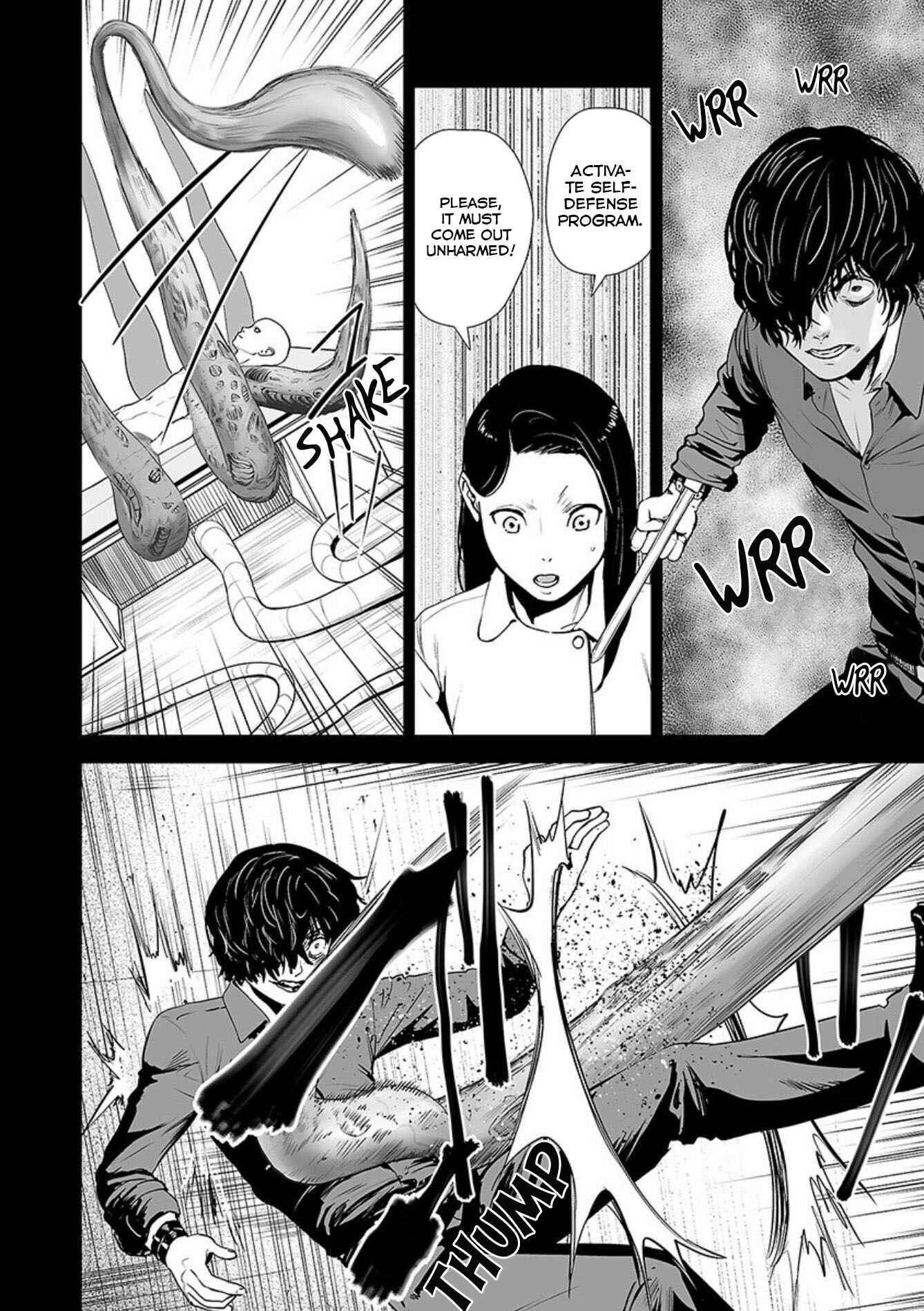 Page 15 Chapter 25 VS EVIL
