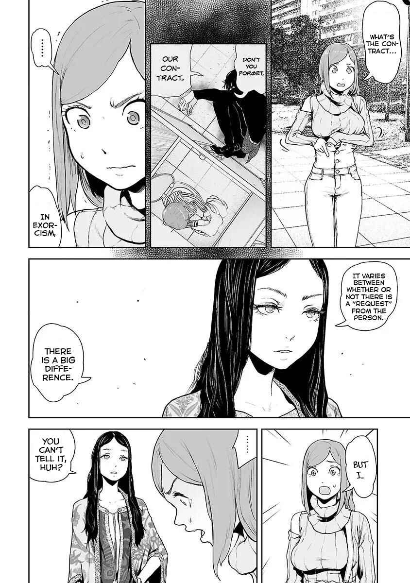 Page 11 Chapter 9 VS EVIL