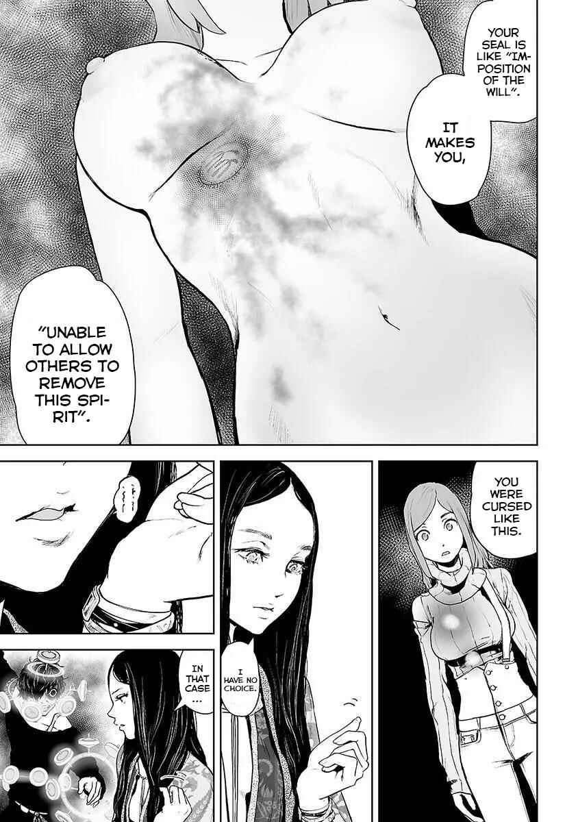 Page 12 Chapter 9 VS EVIL