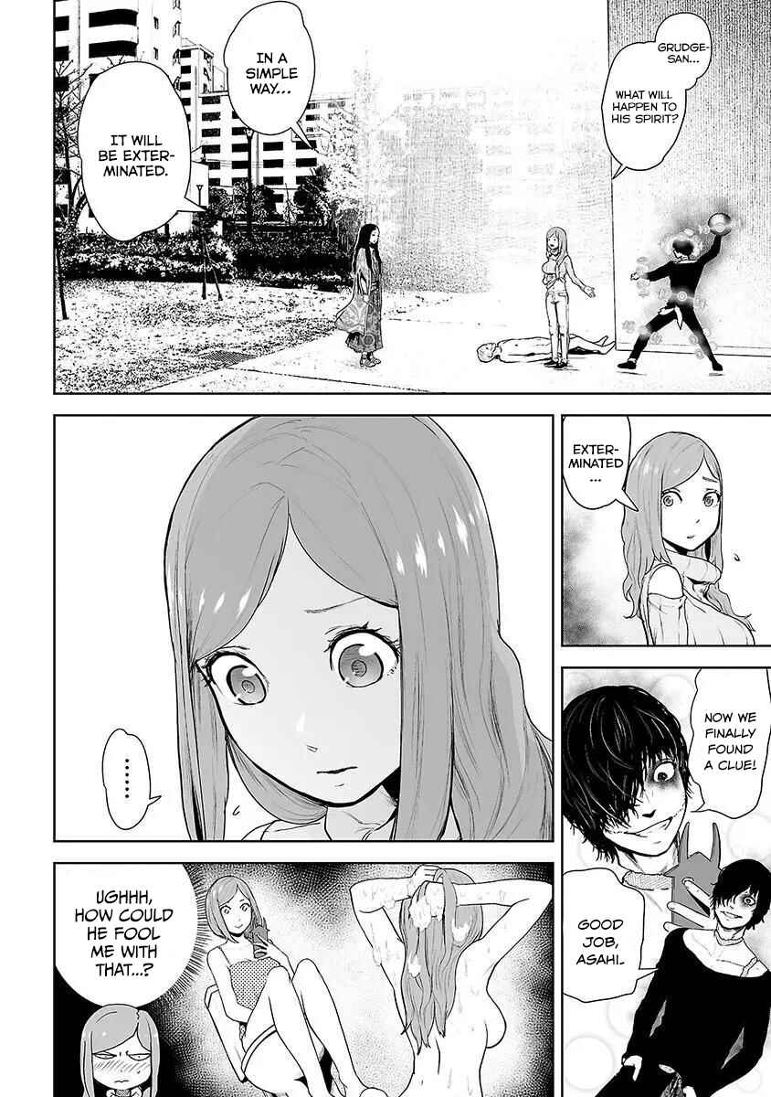 Page 3 Chapter 9 VS EVIL