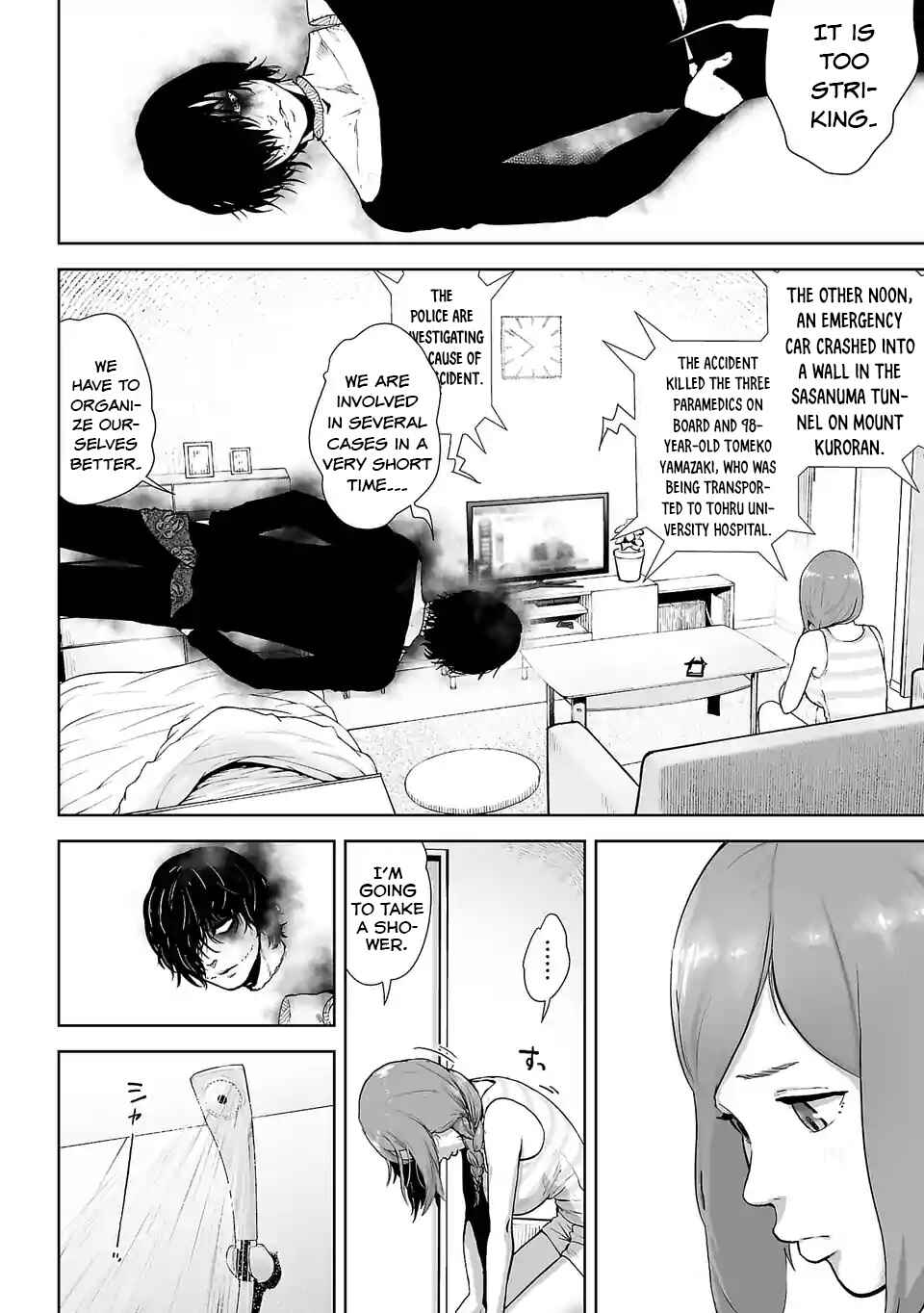 Page 3 Chapter 5 VS EVIL