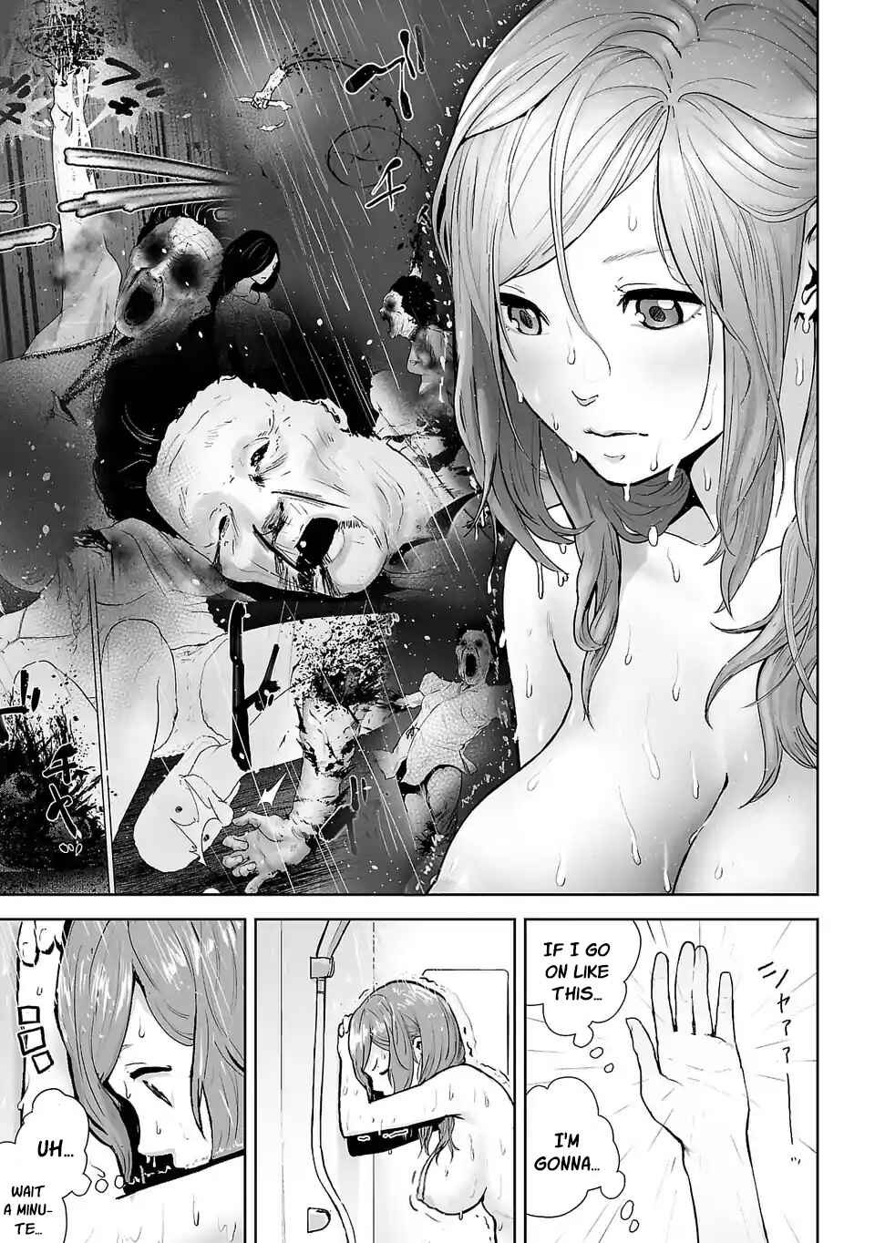 Page 4 Chapter 5 VS EVIL