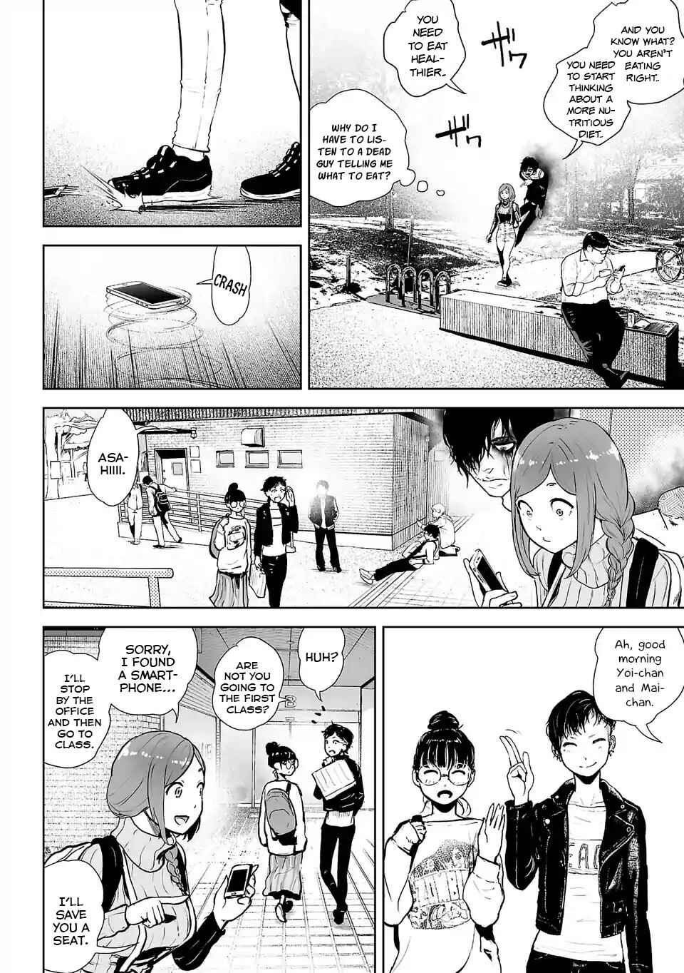 Page 7 Chapter 5 VS EVIL