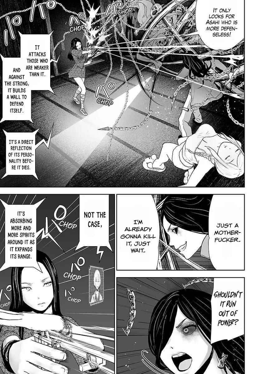 Page 8 Chapter 17 VS EVIL
