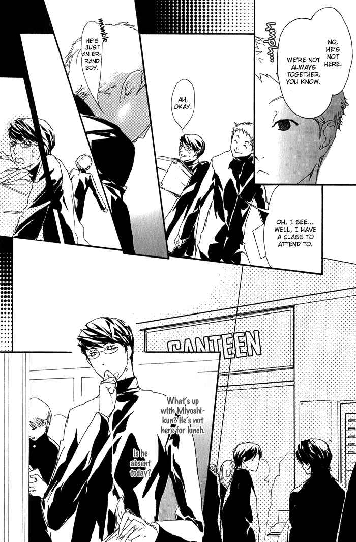 Page 10 Chapter 4 Kawaii Akuma