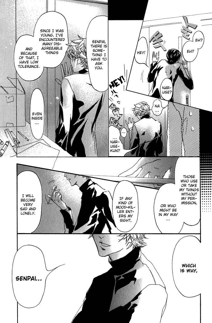 Page 19 Chapter 4 Kawaii Akuma