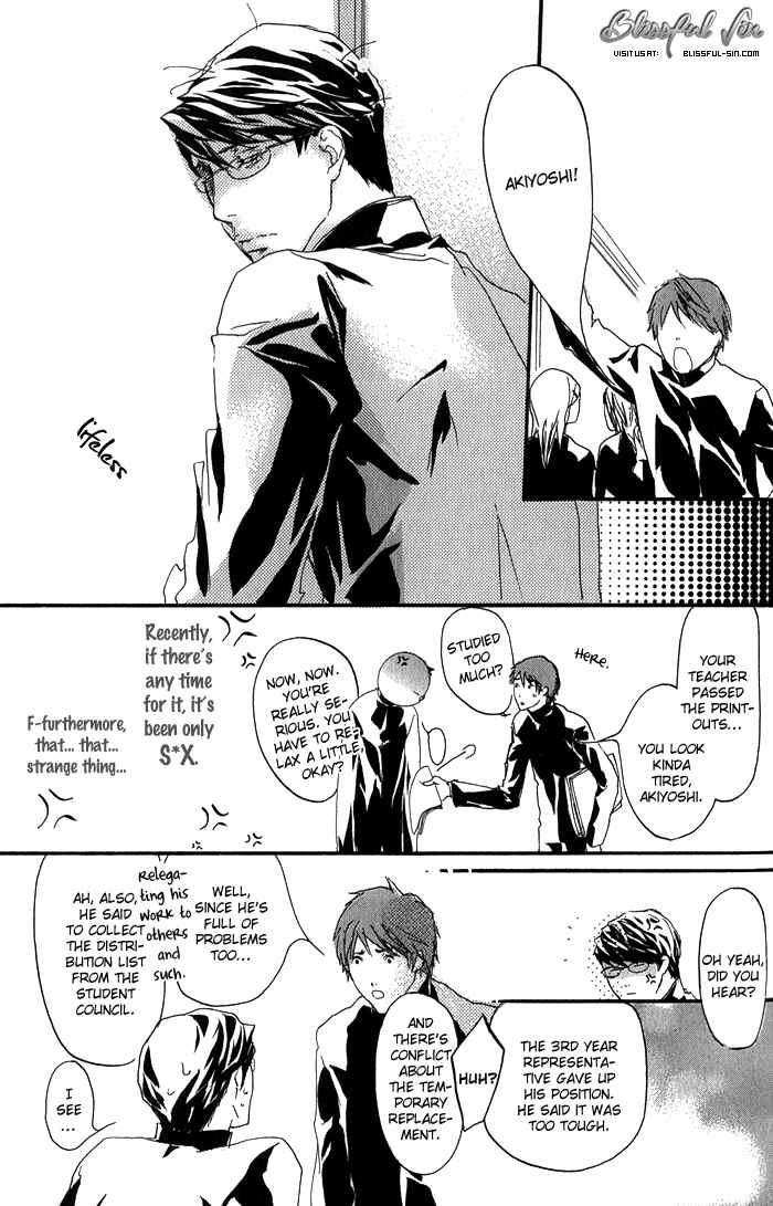 Page 23 Chapter 4 Kawaii Akuma
