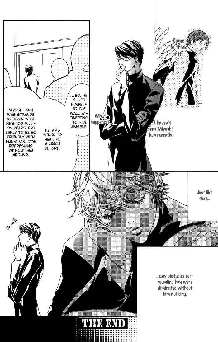 Page 24 Chapter 4 Kawaii Akuma