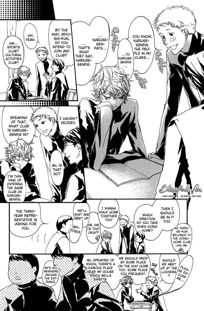 Page 8 Chapter 4 Kawaii Akuma