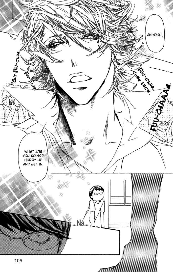 Page 11 Chapter 5 Kawaii Akuma