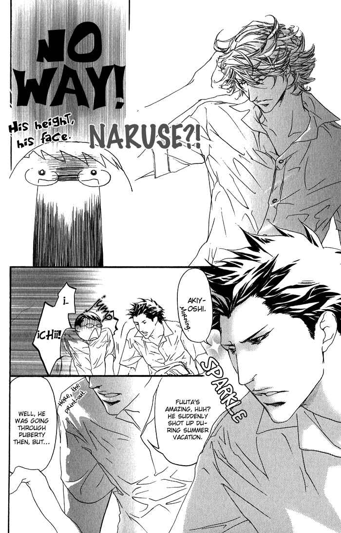 Page 12 Chapter 5 Kawaii Akuma