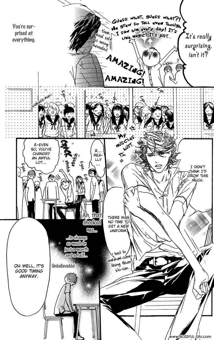 Page 13 Chapter 5 Kawaii Akuma