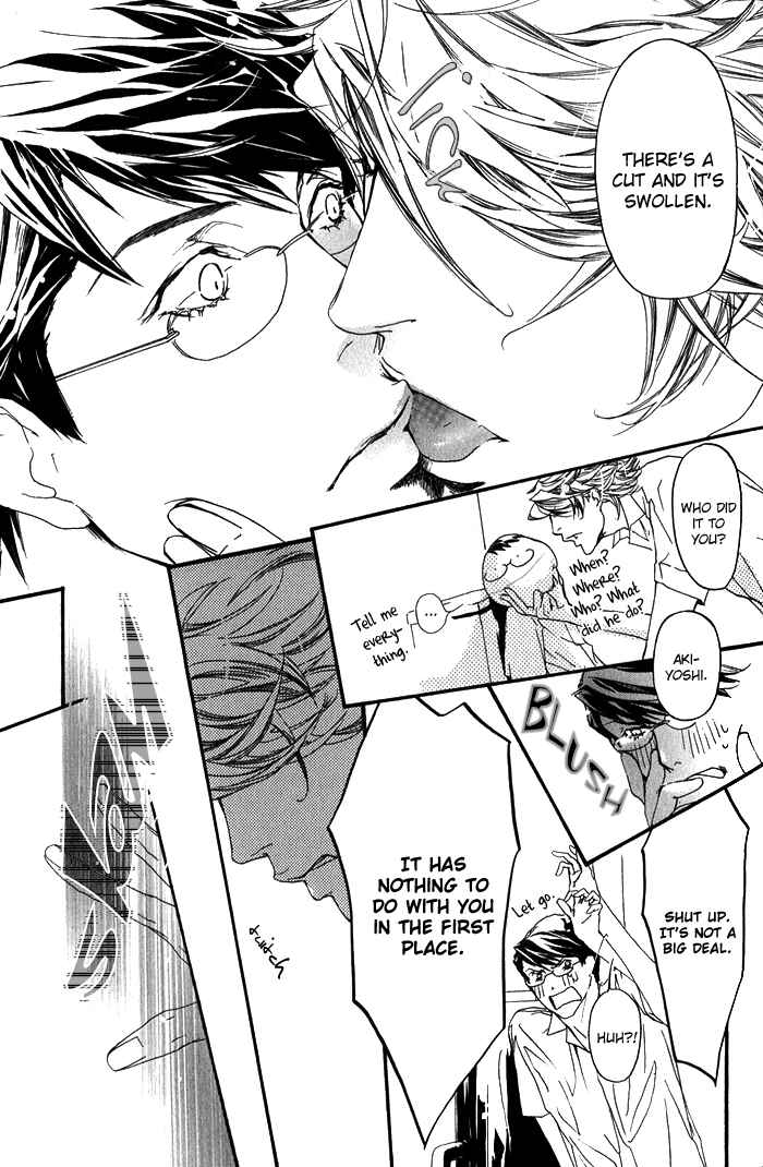 Page 17 Chapter 5 Kawaii Akuma