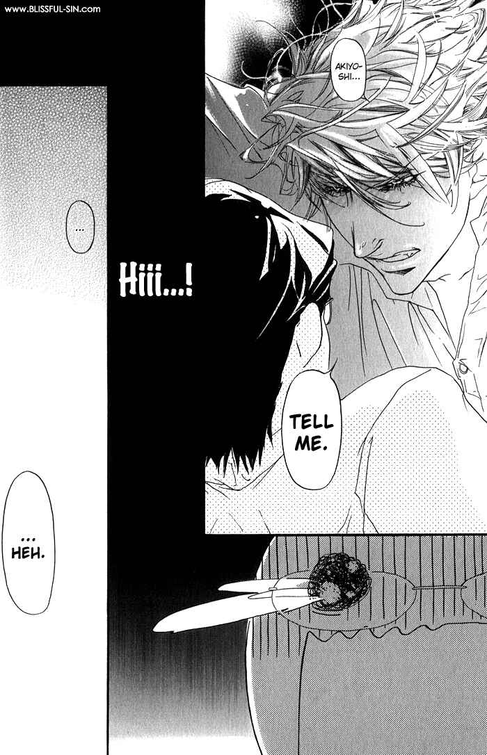 Page 18 Chapter 5 Kawaii Akuma