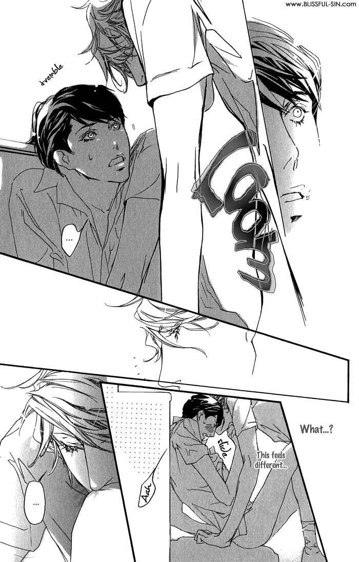 Page 23 Chapter 5 Kawaii Akuma