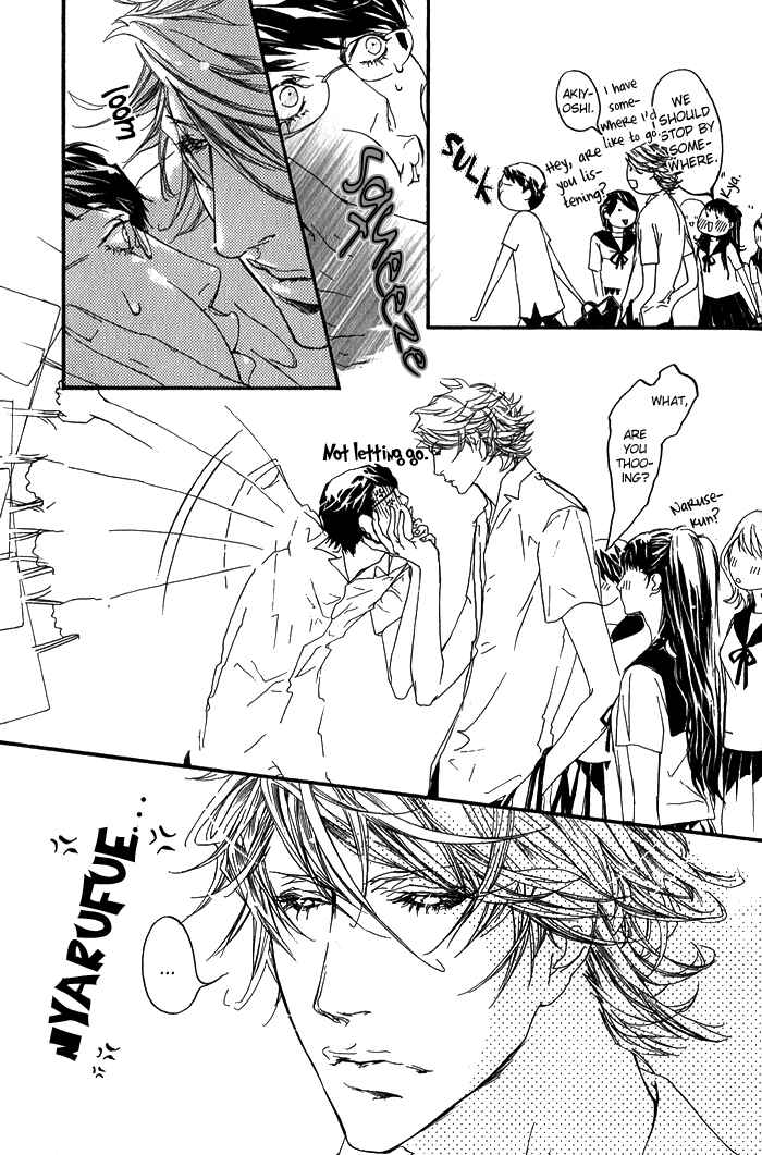 Page 31 Chapter 5 Kawaii Akuma
