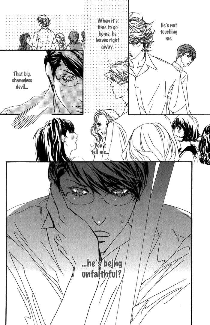 Page 34 Chapter 5 Kawaii Akuma