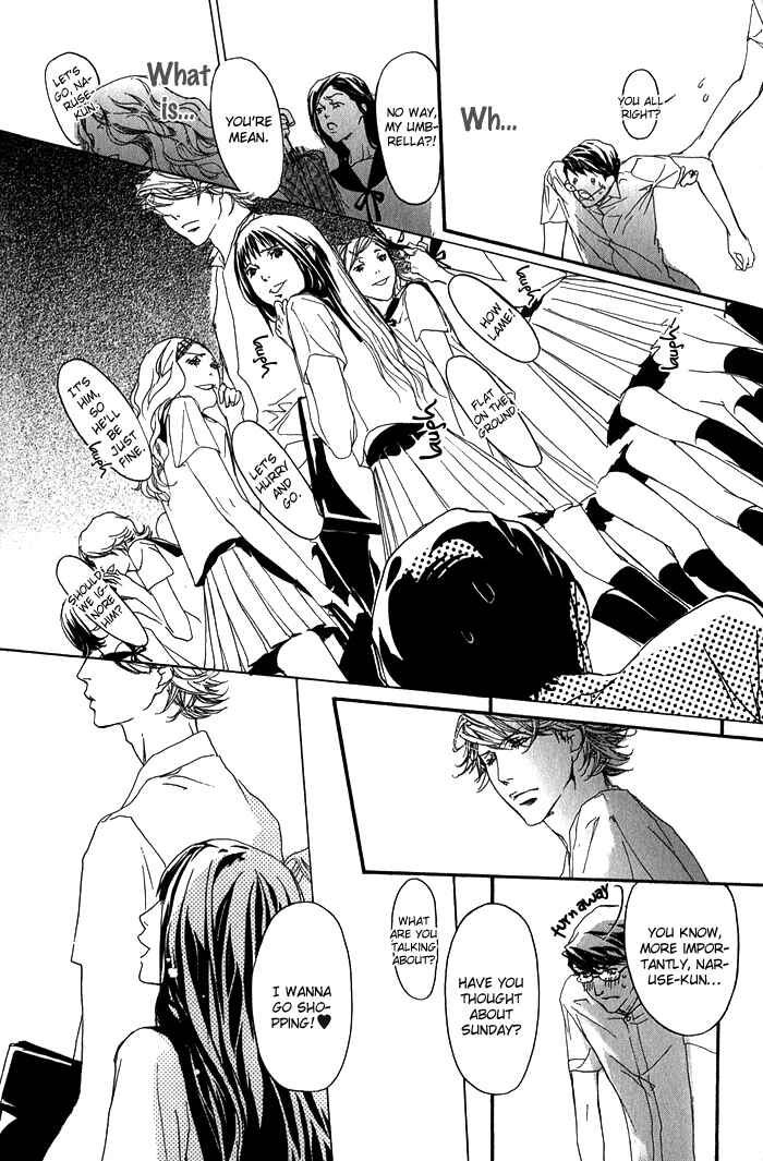 Page 39 Chapter 5 Kawaii Akuma