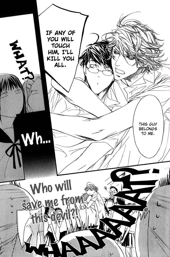 Page 41 Chapter 5 Kawaii Akuma
