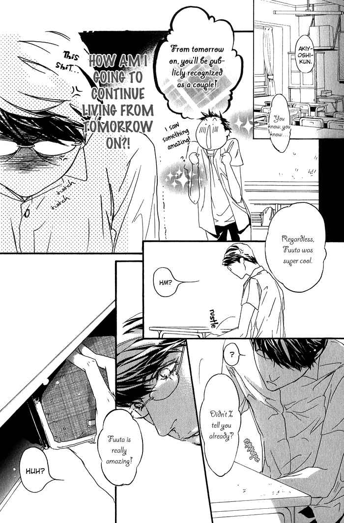 Page 42 Chapter 5 Kawaii Akuma