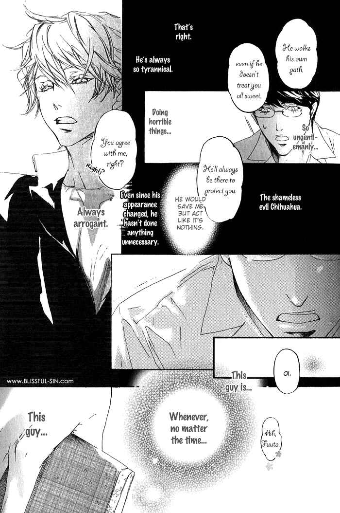 Page 43 Chapter 5 Kawaii Akuma