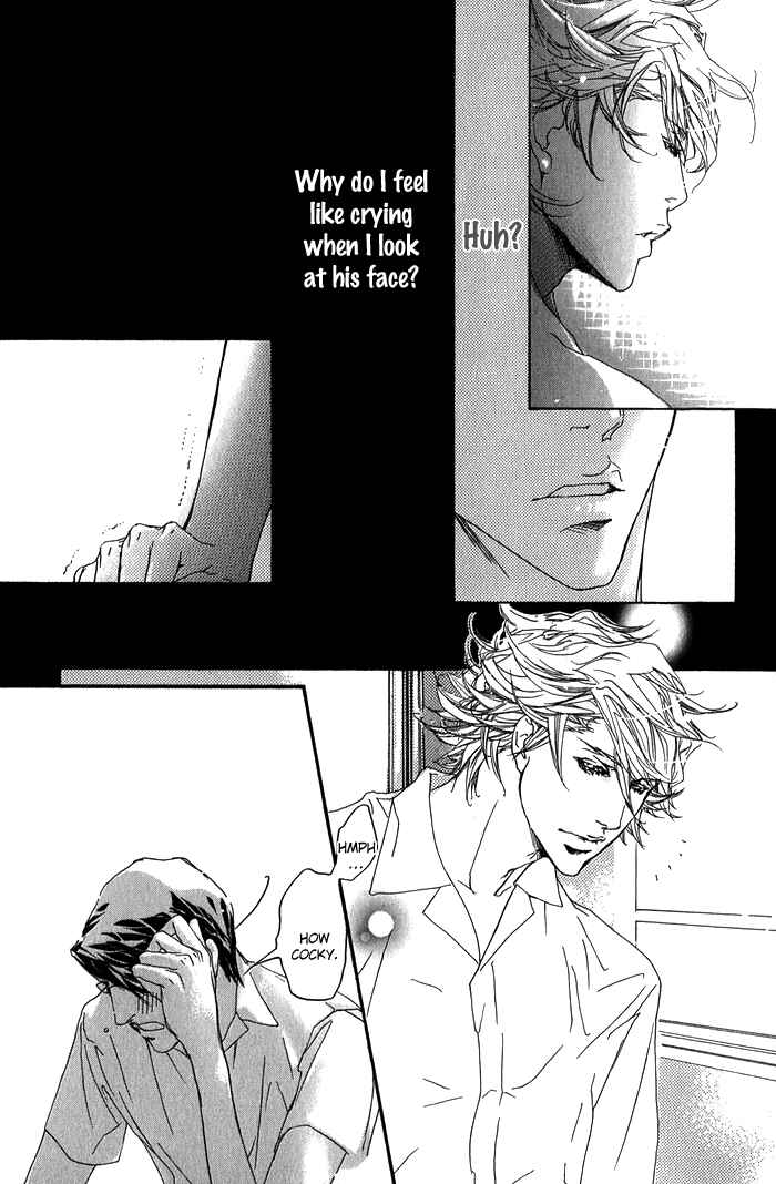 Page 45 Chapter 5 Kawaii Akuma