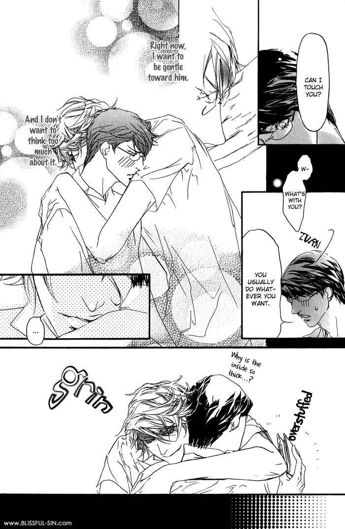 Page 47 Chapter 5 Kawaii Akuma