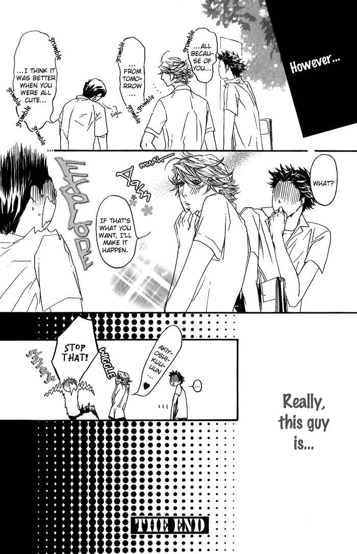 Page 48 Chapter 5 Kawaii Akuma