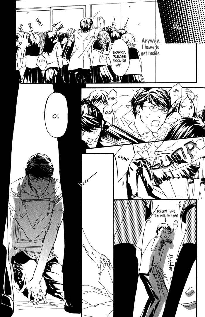 Page 9 Chapter 5 Kawaii Akuma