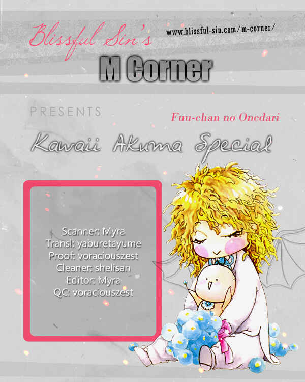 Page 1 Chapter 6.5 Kawaii Akuma
