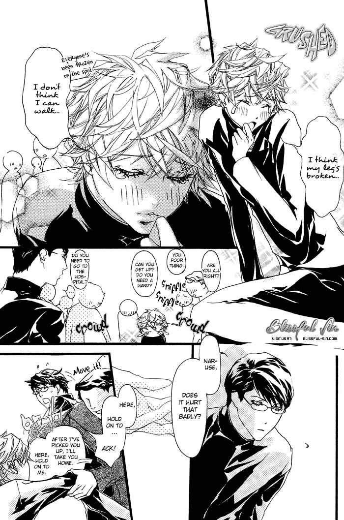Page 10 Chapter 6.5 Kawaii Akuma