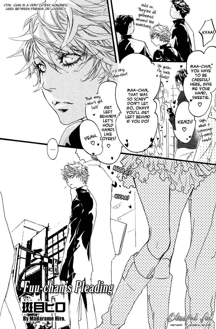 Page 6 Chapter 6.5 Kawaii Akuma