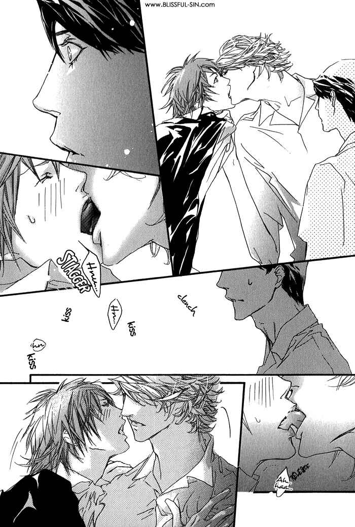 Page 13 Chapter 6 Kawaii Akuma
