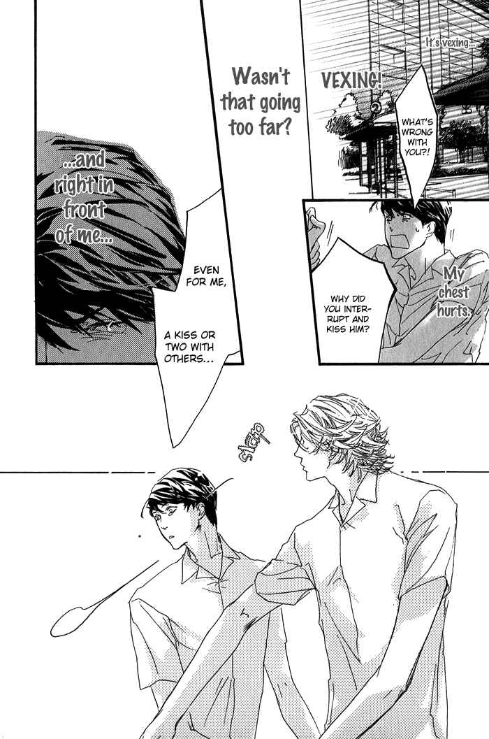 Page 15 Chapter 6 Kawaii Akuma