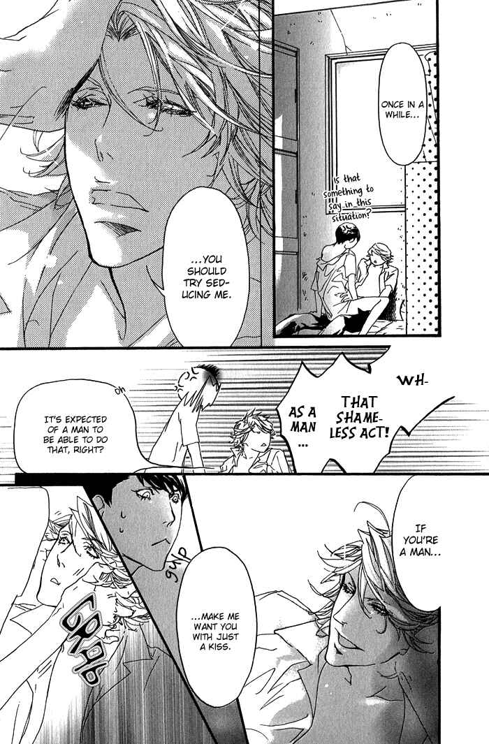 Page 2 Chapter 6 Kawaii Akuma